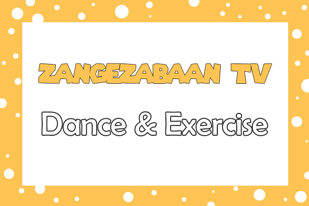 Dance & exercise